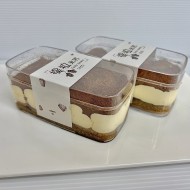 Tiramisu Cake